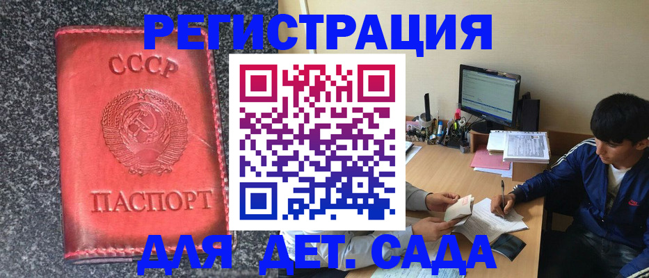 форма 3 в Красноуральске